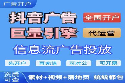 汽车行业SEM优化师实战经验——提升品牌曝光度